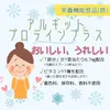 商品圖片 6 縮圖