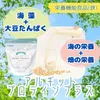 商品圖片 4 縮圖