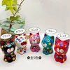 Thumbnail of product image 1