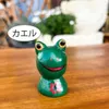 商品画像 2 のサムネイル