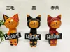 商品圖片 3 縮圖