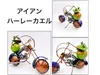 Thumbnail of product image 3