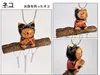 Thumbnail of product image 3