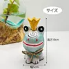 商品画像 8 のサムネイル