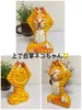 Thumbnail of product image 3