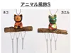 Thumbnail of product image 1