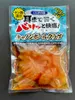 Thumbnail of product image 1