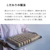 商品画像 5 のサムネイル