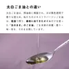 商品画像 7 のサムネイル