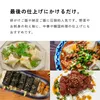 商品画像 3 のサムネイル