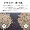 商品画像 6 のサムネイル