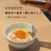商品画像 3 のサムネイル