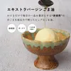 商品画像 4 のサムネイル