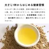 商品画像 9 のサムネイル