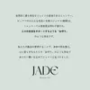 商品画像 10 のサムネイル