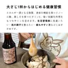 商品画像 6 のサムネイル