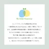 商品画像 11 のサムネイル