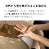 商品画像 7 のサムネイル