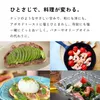 商品画像 5 のサムネイル