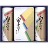 商品画像 1 のサムネイル