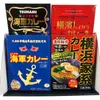 商品画像 1 のサムネイル
