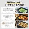 商品画像 2 のサムネイル