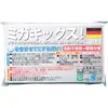 商品画像 1 のサムネイル