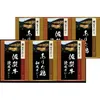 商品画像 1 のサムネイル