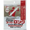 商品画像 1 のサムネイル