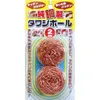 商品画像 1 のサムネイル