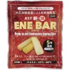 商品画像 1 のサムネイル