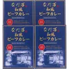 商品画像 1 のサムネイル