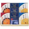 商品画像 1 のサムネイル