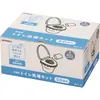 商品画像 1 のサムネイル