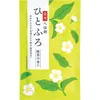 商品画像 2 のサムネイル