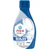 商品画像 2 のサムネイル