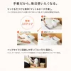 商品画像 2 のサムネイル