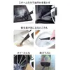 商品画像 2 のサムネイル