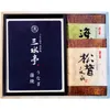 商品画像 1 のサムネイル