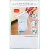 商品画像 1 のサムネイル