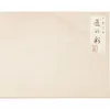 商品画像 3 のサムネイル