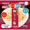 商品画像 1 のサムネイル