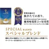 商品画像 3 のサムネイル