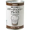 商品画像 1 のサムネイル