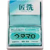 商品画像 1 のサムネイル