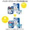 商品画像 2 のサムネイル