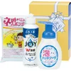 商品画像 1 のサムネイル