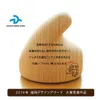 商品画像 2 のサムネイル