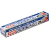 商品画像 1 のサムネイル