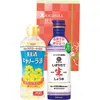 商品画像 1 のサムネイル